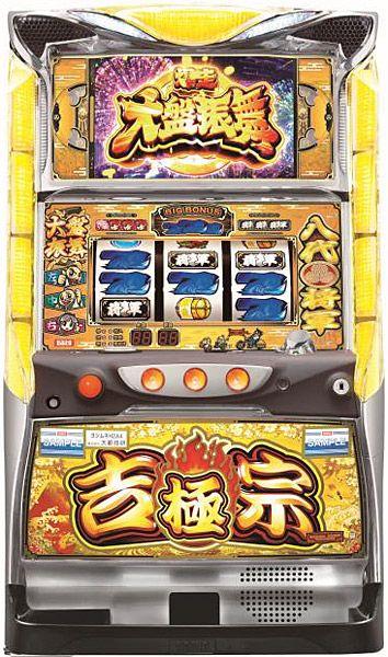live dream catcher casino in india icon